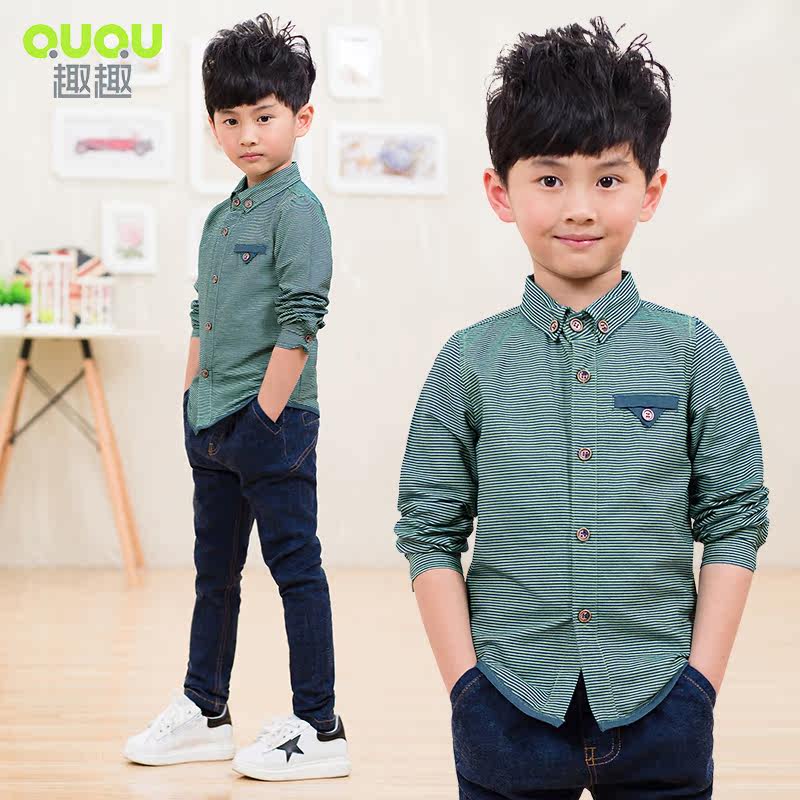 Chemise garcon à manche longue - Ref 2080946 Image 1