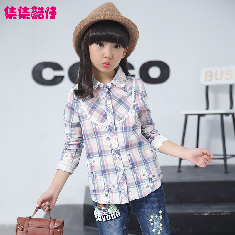 Chemise fille à manche longue - Ref 2087880 Image 1