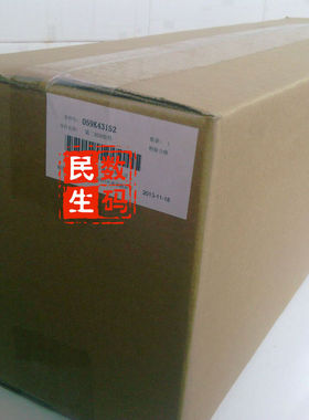 富士施乐2263 C2260 2265 转印清洁组件 IBT转印带清洁组件 正品