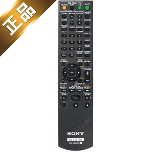 DZ265K DZ275K遥控器旺 DAV DZ270K DZ266K SONY索尼DAV