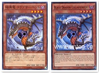 广州童梦正版日文英文游戏王散卡暗黑龙 坍缩星蛇n平卡/sr 现货