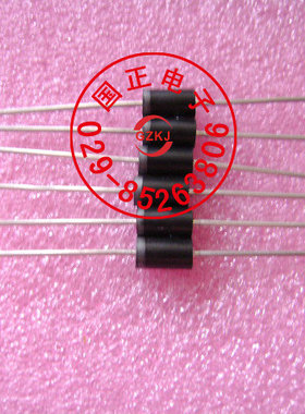 国之航   二极管SY014 SY015 SY016    拍时请询价