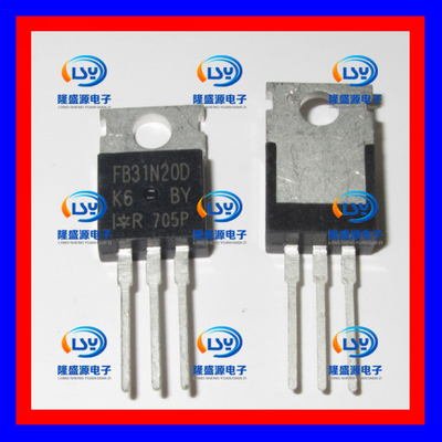 IRFB31N20D FB31N20D IR TO-220 场效应管 测好发货 质量保证