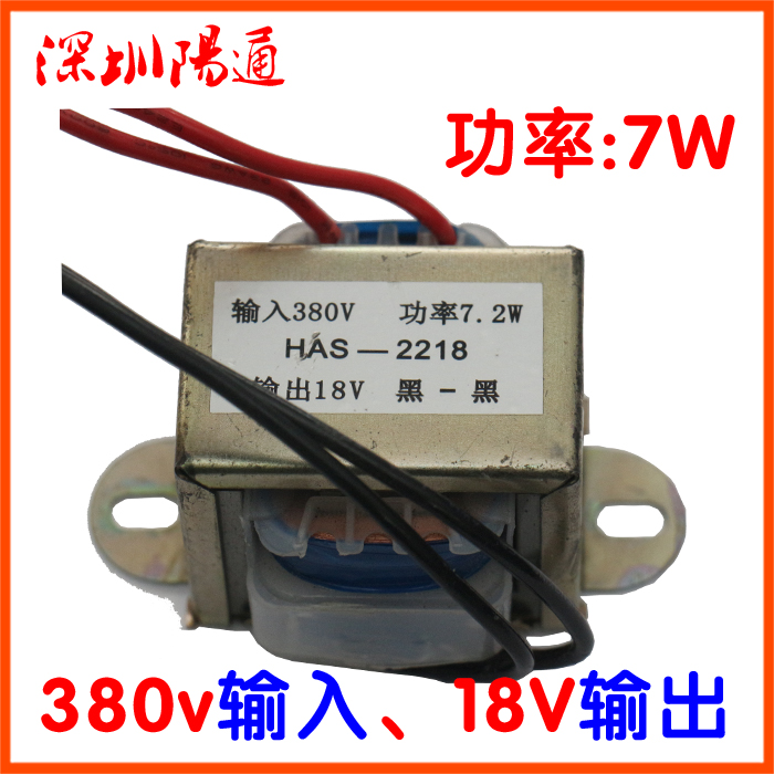 电焊机控制变压器380V输入18V输出ZX7400L双压双电源焊机取样控变