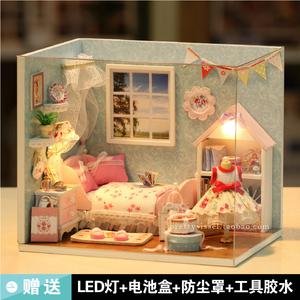 DIY小屋幸福系列智趣屋迷你手工拼装房间建筑房子模型生日礼物