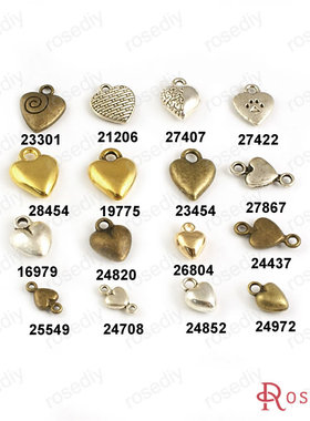 DIY复古合金 饰品配件 合金小挂件 挂坠 小吊坠 桃心 心形 16979