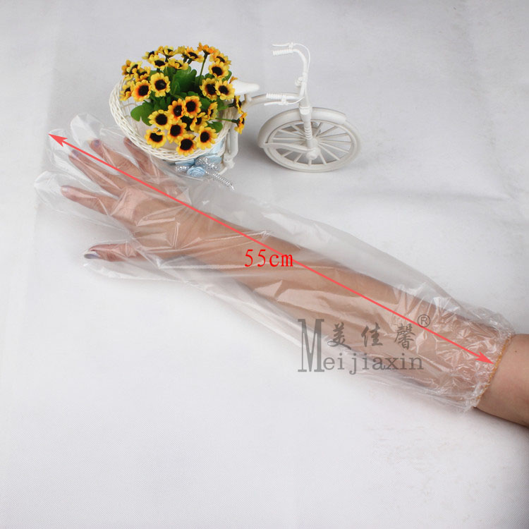 加厚加长一次性手套防水塑料