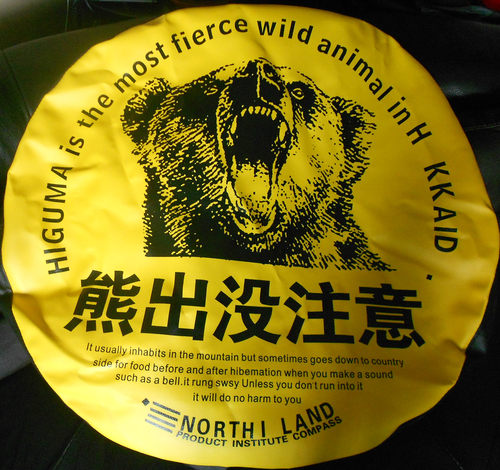 拍下备注轮胎参数