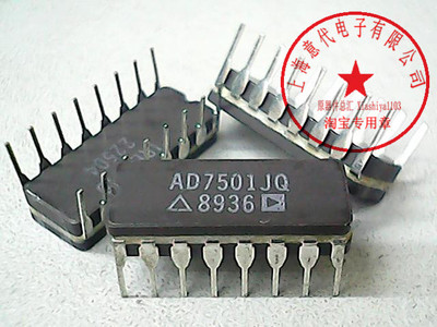 AD7501JQ   ADI  DIP-16【全新原装】赛格市场G332室实体店 现货