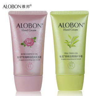 滋润 玫瑰精油倍润美手霜 80g保湿 茶树油爽滑护手霜 ALOBON 雅邦