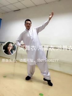 鸿舞衣印度进口男士 刺绣套装