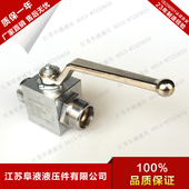 16SR 38SR 10SR 30SR 25SR 20SR KHB 14SR 12SR 08SR 高压球阀KHB