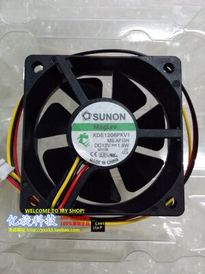 SUNO建准 6020 6CM厘米 12V 1.8W KDE1206PKV1.MS.AF.GN 散热风扇