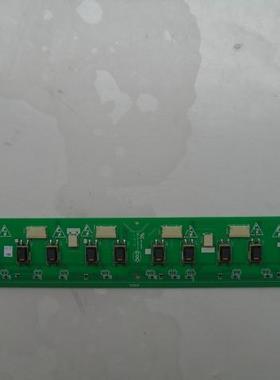 创维42L05HF 42K03HR 42L01HF高压板5800-P42BW0-0200