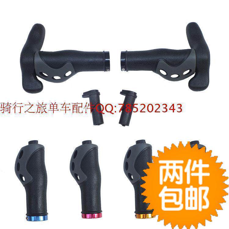 Poignées de vélo CANSUCC - Ref 2340107 Image 1