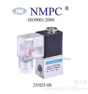 2V025-08电磁阀NMPC宁茂气动VALVE厂价直销AC220V二位二通阀DC24V
