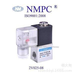 2V025-08电磁阀NMPC宁茂气动VALVE厂价直销AC220V二位二通阀DC24V