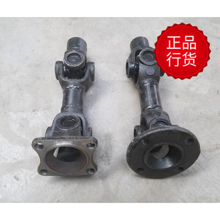 液压泵传动轴 小装 油泵传动轴 齿轮泵连接轴 泵轴 载机铲车油泵轴