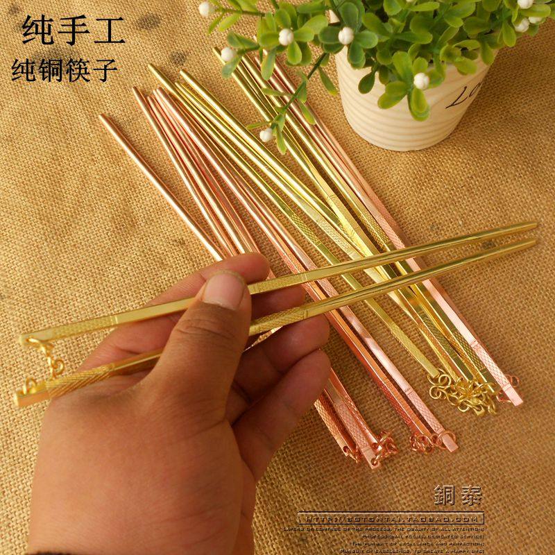紫铜筷铜勺纯手工铜餐具铜饭碗纯铜加厚紫铜碗纯铜筷子_虎窝淘