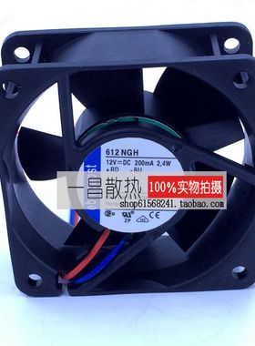 全新原装德国Ebm-papstTYP 612 NGH 6025/6CM 12V 2.4W