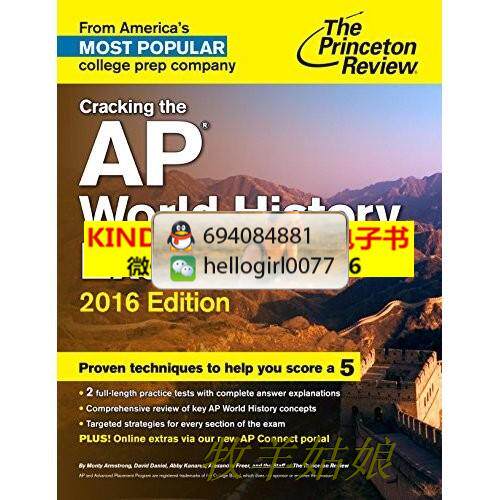 mini aspirateur USB - Ref 429659 Image 1