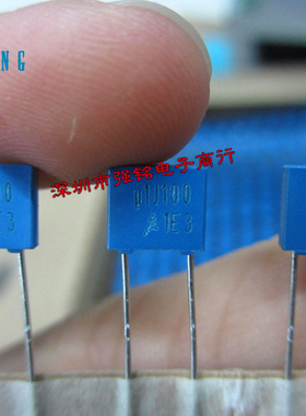 校正电容U1J100 104J 100V P=5MM B32529C1104J289 0.1UF 5% 100V