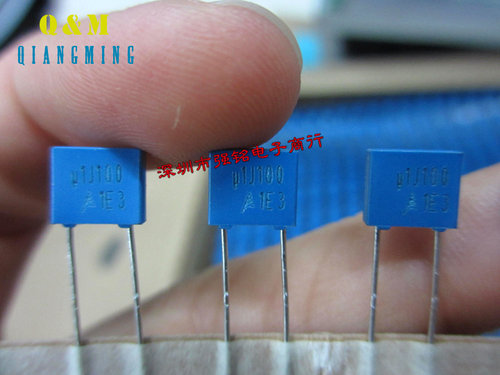 校正电容U1J100 104J 100V P=5MM B32529C1104J289 0.1UF 5% 100V