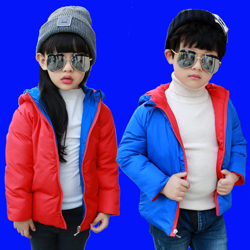 Veste pour garcon en adoucissement - Ref 2160323 Image 1