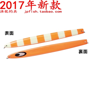 BAIT Daiwa 330g 钨钢海钓铁板路亚饵17款 260g SALTIGA ROSY