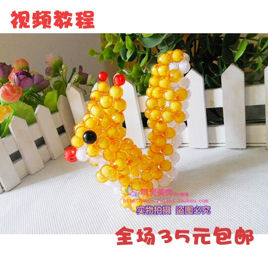 精灵手工串珠小松鼠材料包 手工散珠diy亚克力送视频教程创意手工