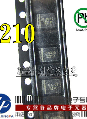 SMB/DO-214AA 肖特基二极管S210 SS210 SK210 FSC品牌 原装现货