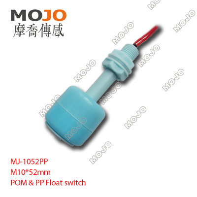 MJ-1052PP小型PP塑料液位传感器 浮球开关 水位开关 50W