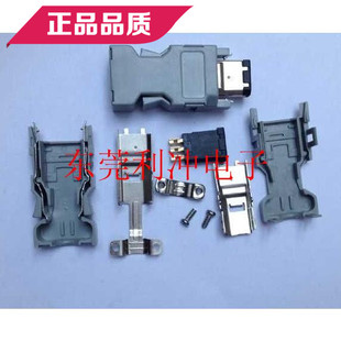 编码 55100 CMP9 器插头JZSP 安川伺服 松下伺服 0670