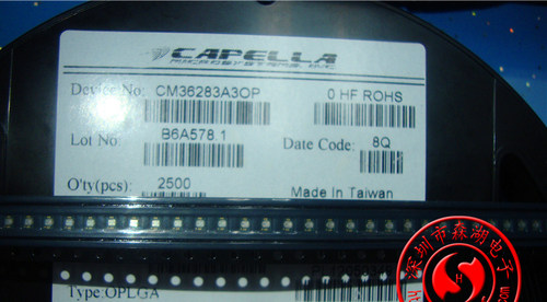CM36283A3OP CM36283A30P CAPELLA SMD 原装正品供应