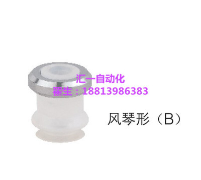 原装台湾SMC真空吸盘ZP06BN ZP06BS ZP08BN ZP08BS ZP10BN ZP10BS