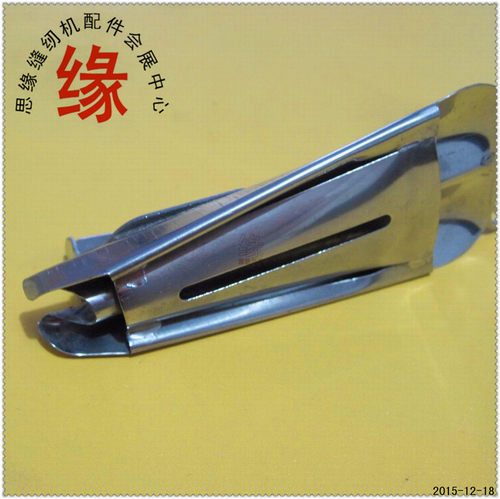 高车包边筒 2605/341/8B包边筒 散口/上净下毛/上下净边三款