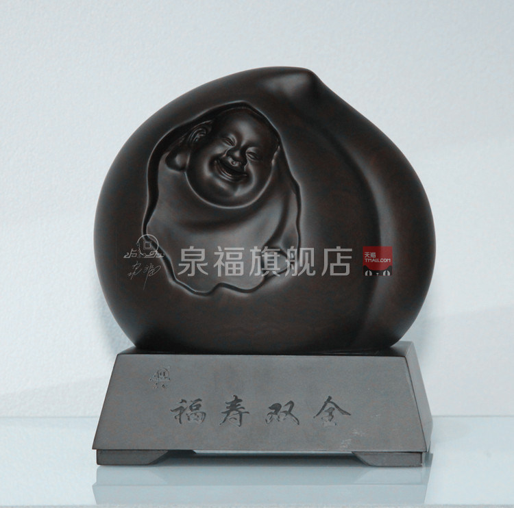 黄泉福实木雕黑檀福寿双全工艺弥勒佛礼品父母生日长辈贺寿桃摆件