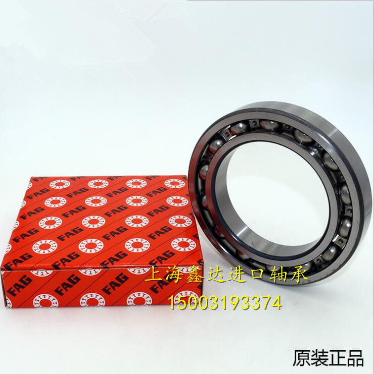 德国fag轴承 进口轴承 61900 原装进口 6900 61900/c3 2z zz 2zr