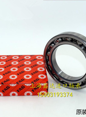 德国FAG轴承 进口轴承 16014 16014/C3 深沟球轴承 7000114