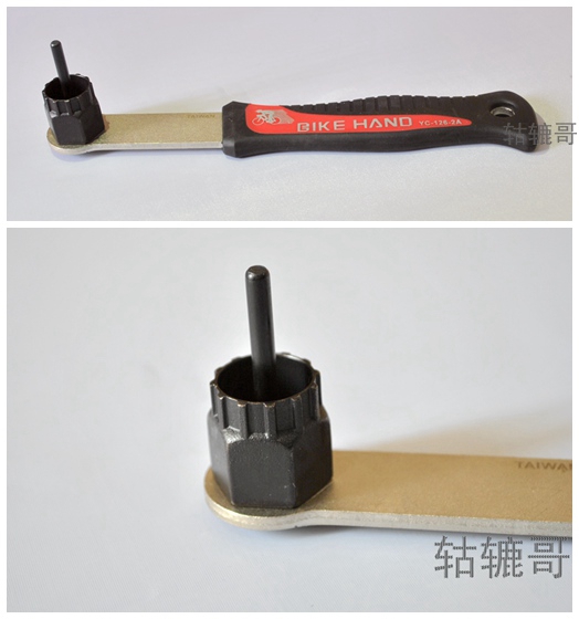 Clé pour réparation vélo - Ref 2308892 Image 1