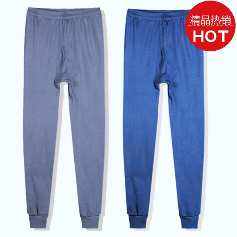 Pantalon collant Moyen-âge en coton - Ref 761050 Image 3