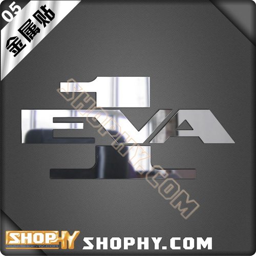 新世纪福音战士自行车动漫周边