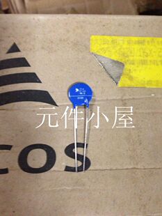 S14K130  epcos 压敏电阻 B72214S0131K