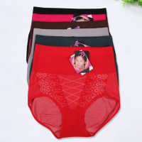 Sous-vêtement chaud Moyen-âge simple en polyester - Ref 752357 Image 14