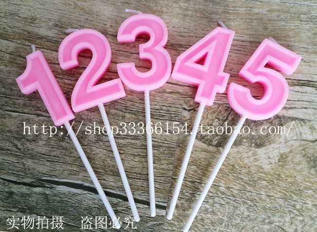 Bougie - Ref 2490165 Image 1