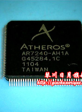 【热卖正品】AR7240-AH1A AR7240-AHIA 新的 现货 一个起拍