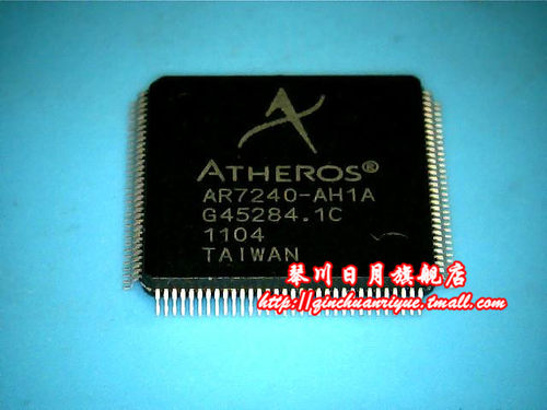 集成电路AR7240-AH1A新的