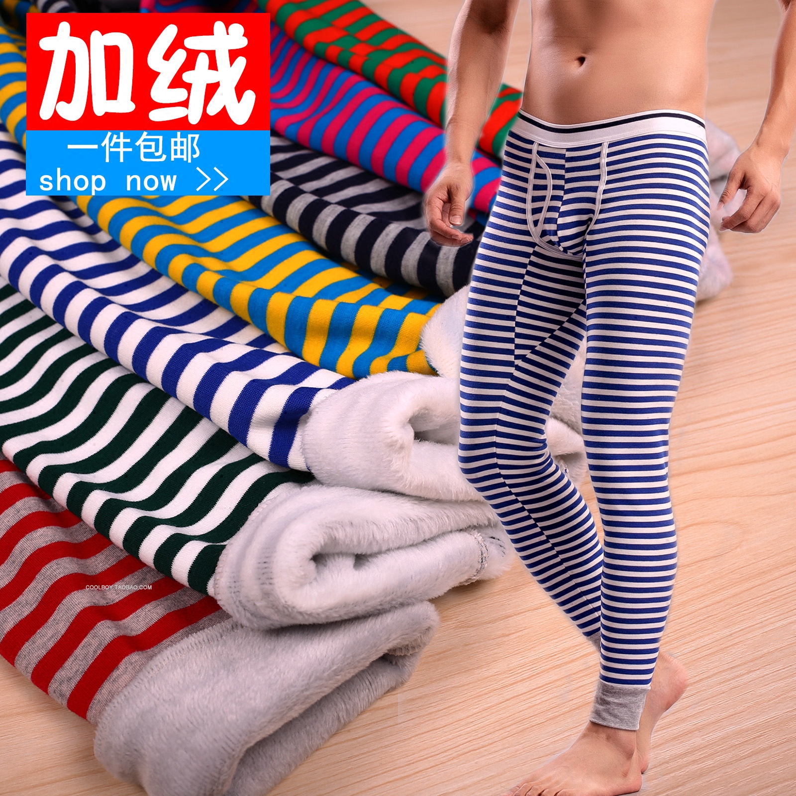 Pantalon collant jeunesse CONSMILE mouvement en autre - Ref 775574 Image 1