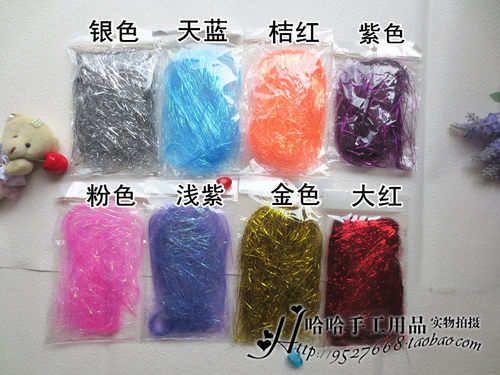 DIY-金丝/银丝/彩丝/纸丝（花束包装或填充礼盒点缀） - 封面