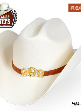 美国进口Dallas西部牛仔帽夏季草编西式马术帽高翘超酷型巴扣巨人